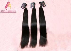 Wholesale Human Hair Straight Bundles 10A Virgin Hair from china suppliers