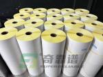 Adhesive Thermal Sticker