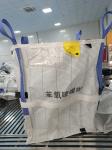 2 Ton Polypropylene Ventilated Breathable Baffle Bulk Bag Chemical / UV