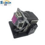 2002547001 Vivitek Projector Lamp