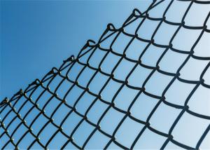 Wholesale 5mm Wire Chain Link Mesh from china suppliers