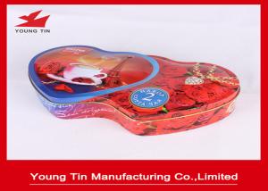 Wholesale Double heart shaped Metal Coffee Tins Logo Printed and Embossed 242 x 132 x 40 MM from china suppliers
