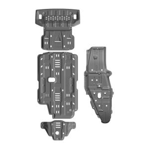 Wholesale High- Gray Underbody Guard Engine Protection Skid Plates for Mitsubishi Pajero V93 V97 from china suppliers