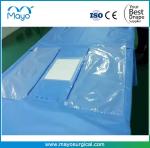 Coronary Artery Bypass Graft CABG Drape Pack for Coronary Heart Disease