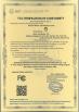 Shenzhen Singheng Optoelectronics Co., Ltd. Certifications