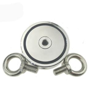 Wholesale Strong Retrival Cup Shape Double Face Fishing Magnet Holder with 300KG Pull Force from china suppliers