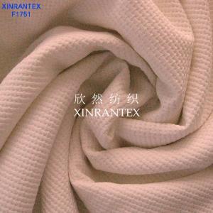 Wholesale F1751 fake strenth fabric 100% polyester dobby four ways spandex from china suppliers