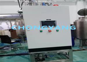 Wholesale Pure Steam Generator For Pharmaceutical Equipment And Product Sterilization from china suppliers