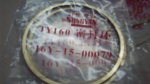Wholesale 16Y-15-00079 Seal Ring Bulldozer Parts Most Complete ; from china suppliers
