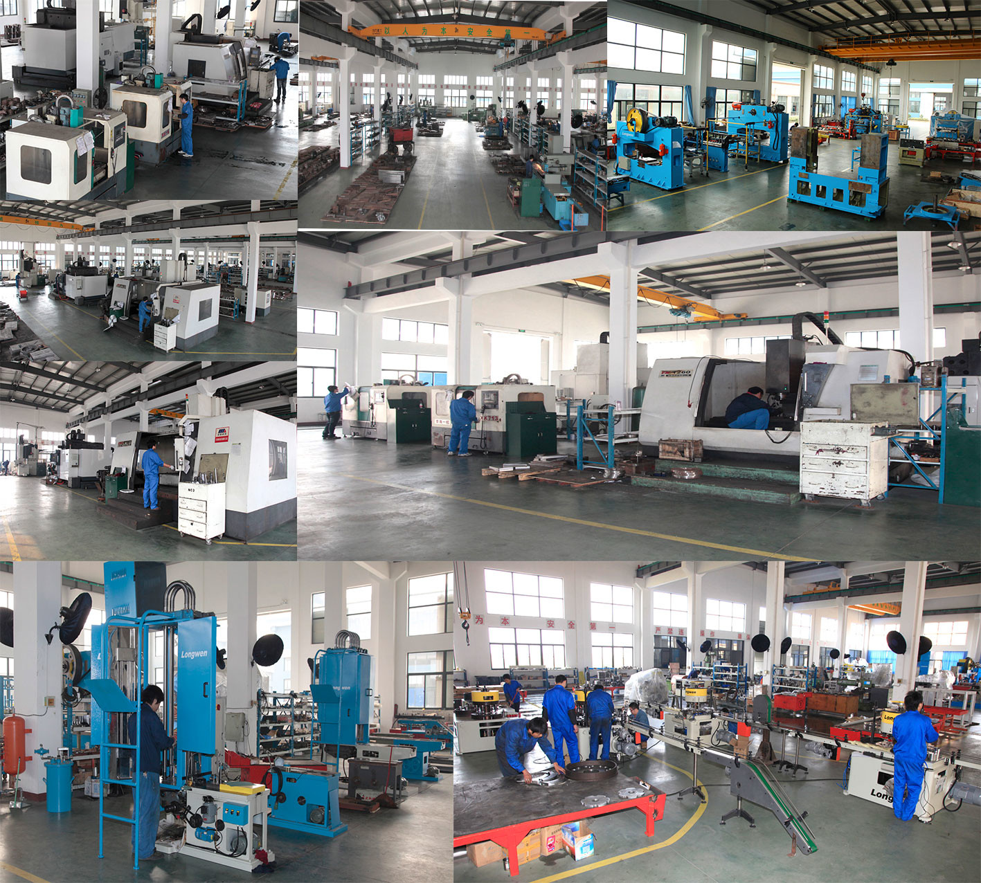 Food Can Bottom Production Line