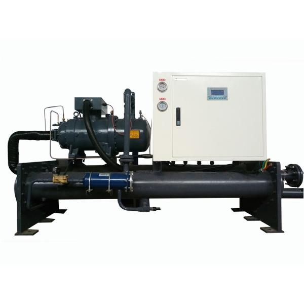 Cooling Tower And Pump Water Cooled Chiller for Plastic Injection Machine Cooling