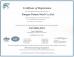 PUMAO STEEL CO., LTD Certifications
