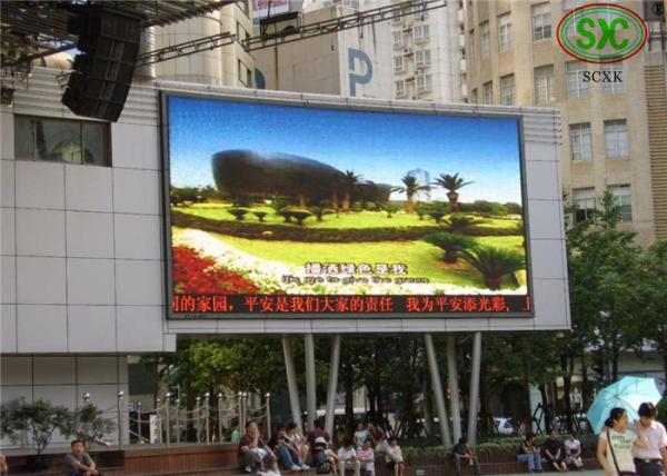 Horizontal 120° Viewing Angle tri color Outdoor LED Video Display Billboards /