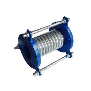 China DN50 PN6 carbon steel compensator flange metal multilayer bellows expansion joint on sale