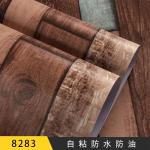Decoration 45CM Wallpaper Interior Self Adhesive Vinyl Wall Covering