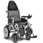 Intelligent Automatic Electric Wheel Chair Four Wheeled Elderly Electric Chair