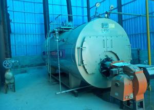 Wholesale Safety Oil Fired Steam Boilers For Food Mechanical Engineering Industry from china suppliers