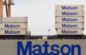 Wholesale MATSON LCL Sea DDP Shipping from china suppliers