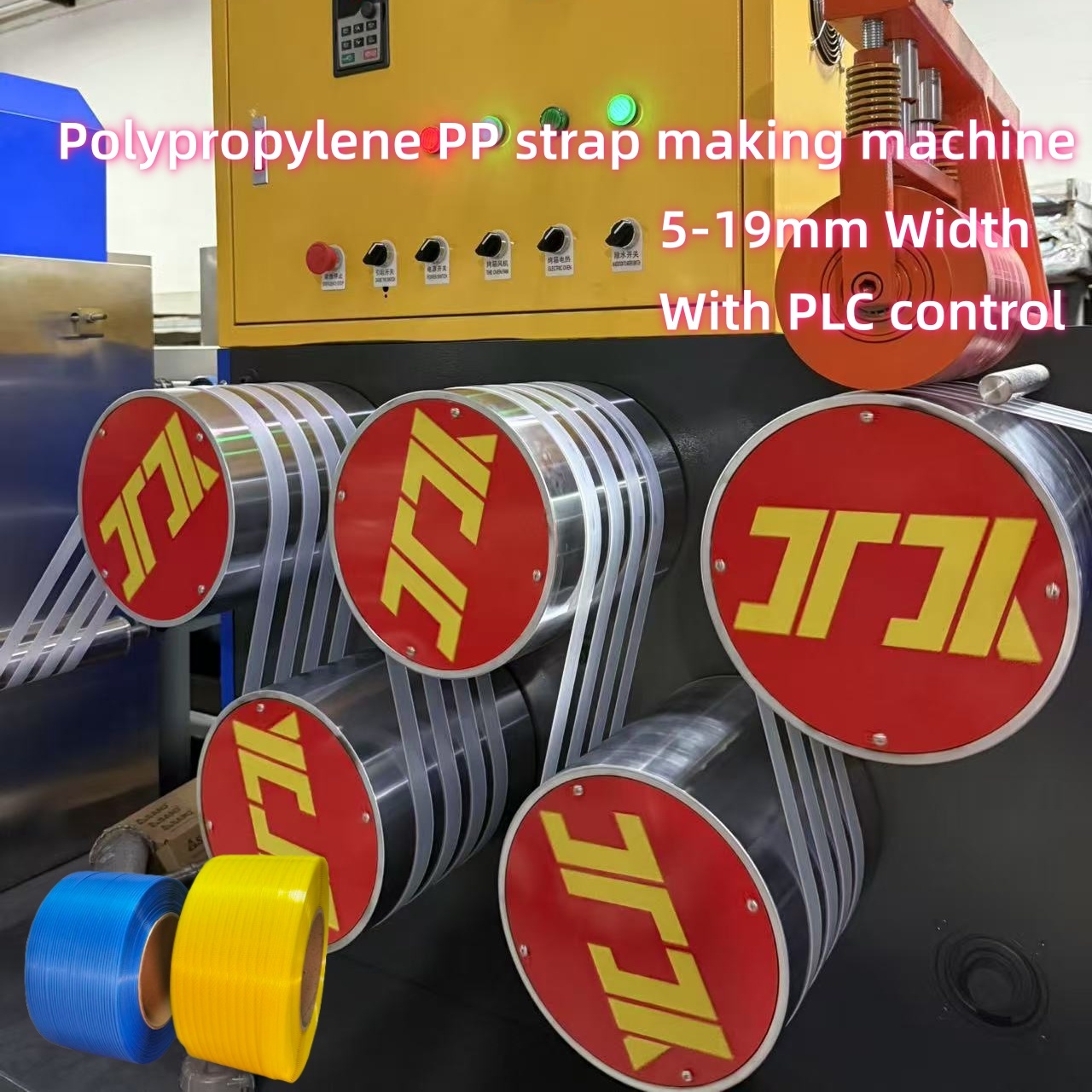 Buy cheap JIATUO PP Strapping Roll Making Machine Single Screw 7000M Manufacturing from wholesalers