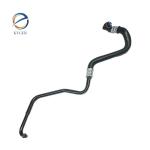 Transmission Radiator Oil Pipe 17227584008 1722 7584 008 for BMW 7 F01 F02 740i