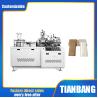 Buy cheap RHZH-B Automatic Paper Bowl Making Machine 20-30 Pieces/Min from wholesalers
