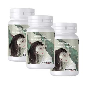 Wholesale Biotin Hair Growth Supplement For Men And Women Dietary Supplement Natural Health from china suppliers