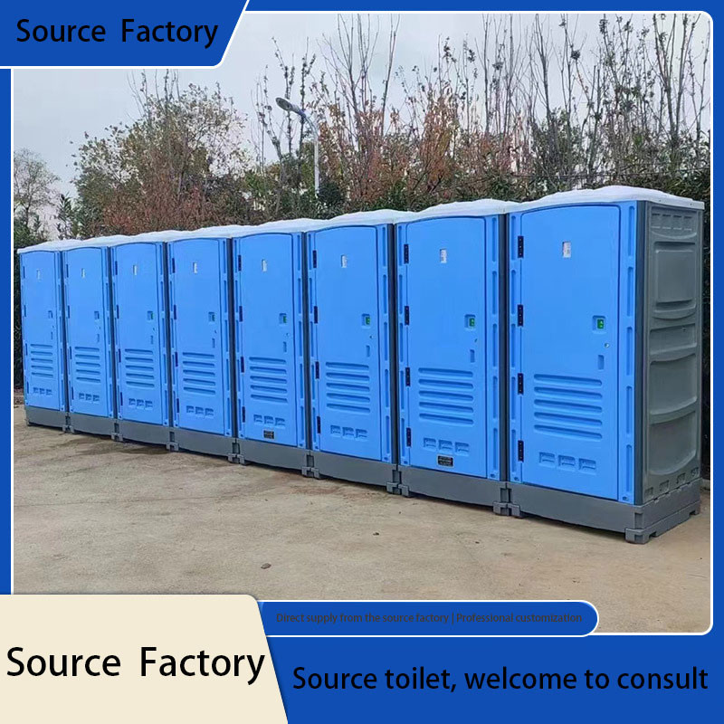 Convenient Lightweight Push Toilet for Park Attractions Portable Design