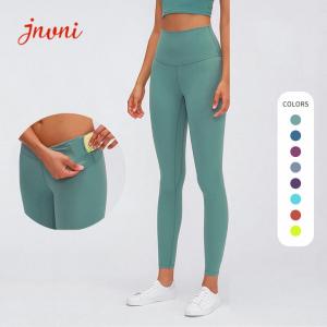 Wholesale 80% Nylon Nude Feeling Workout Leggings Tights For Women from china suppliers