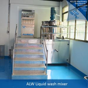Wholesale 5000L Double Jacket Bath Gel Shampoo Making Machine Liquid Chemical Mixers Liquid Soap Production Line from china suppliers