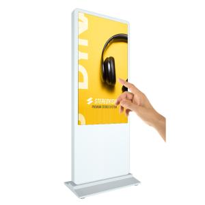 Wholesale waterproof IP 65 floor standing station advertising 4G network outdoor digital signs sales from china suppliers