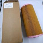 Air Filter for Kaeser 6.2084.0 Industrial Screw Air Compressor Spare Parts