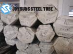 STKM13A JIS3445 Precision Seamless Steel Tube , 75*3.5MM Carbon Seamless Steel