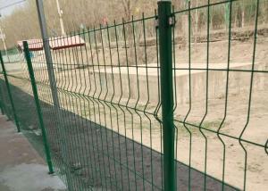 Wholesale PVC Coated 50*200mm 3d Panel Fence With Round Post from china suppliers