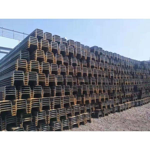 High Strength Q235 Larssen Sheet Piles Water Resistant