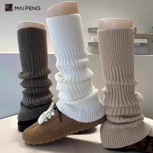 Wholesale Women Luxury Cashmere Leg Warmers Soft And Thermal Winter Knitted Leg Warmer from china suppliers
