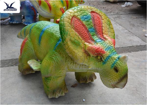 City Center Plaza Kids Motorized Ride On Animals Length 2 Meters / Waterproof /