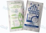 Medical Hospital Disposable Surgical Gloves , Soft Sterile Surgical Gloves