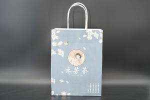 Wholesale Recyclable Bulk Kraft Paper Bags Flexo Printing Tear Resistant from china suppliers