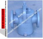 Bulk sea water pump imported Japanese standard straight-through cylindrical sea