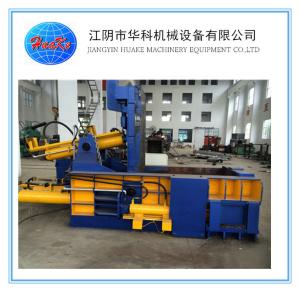 Wholesale 160 Ton Scrap Metal Baler Machine , Scrap Metal Recycling Machinery from china suppliers