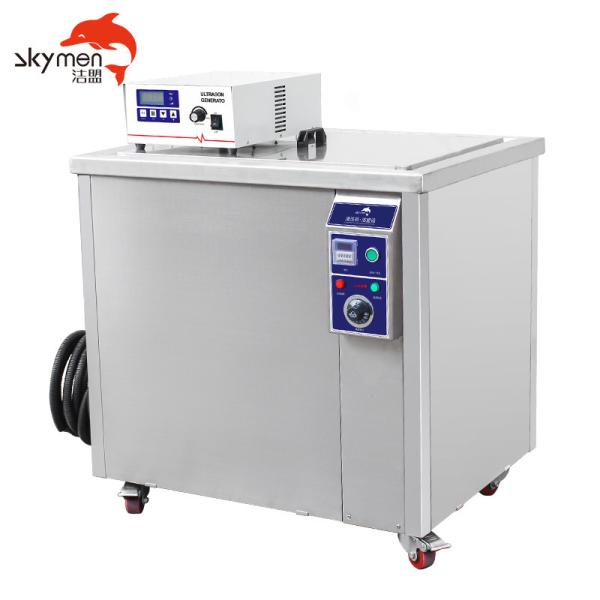 Single Slot Industrial Ultrasonic Cleaning Machine Oil Removal For Air