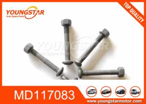 Wholesale MD117083 Engine Connecting Rod Mitsubishi 4G13 4G15 Bolt Connrod from china suppliers