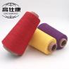 Buy cheap Flame Resistant Yarn Ne50/2 Vortex Spinning For Military And Police from wholesalers