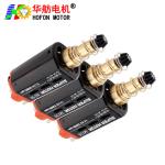 Hofon HF480WA-7516-N35 Long shaft High Speed 11.1V 33000RPM DC Carbon brush