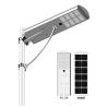 Buy cheap FCC Saa 60W 80W 100W LED Solar Powered Street Light Integrated 175LM/W from wholesalers
