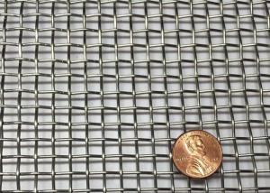 Wholesale T-304 Stainless Steel Wire Mesh 0.1-5mm Wire Diameter For Sieving from china suppliers