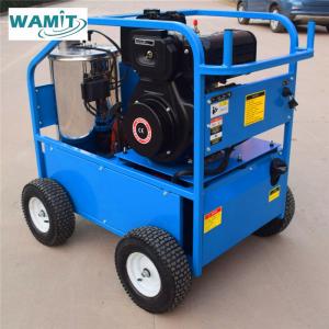 Wholesale 9HP 250BAR High Pressure Hot Water Steam Cleaners For Construction Machinery from china suppliers