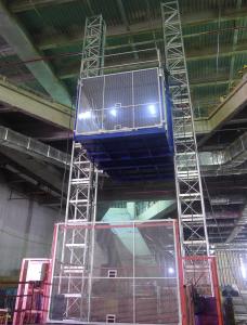 Wholesale Twin Mast Goods 30m/Min Building Site Hoist Lift In Warehouse from china suppliers