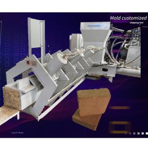 Wholesale Cocopeat Fiber Coconut Coir Growing Slab for Hydroponic 5kg Block Press Baler Machine from china suppliers