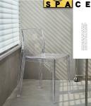Modern Dining Side Chair, Flash Furniture Phantom Series Transparent Stacking